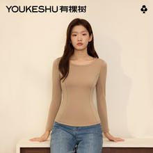 YOUKESHU 防湿冷保暖内衣女冬打底上衣内搭收腰显瘦肌底衣 黑色 L