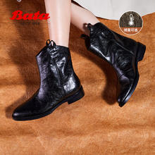 Bata 董璇同款羊皮书西部靴女冬季复古中筒靴 黑色 38