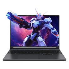 机械革命 旷世X 酷睿i7-14650HX RTX5060 16英寸独显电竞游戏本笔记本电脑2025