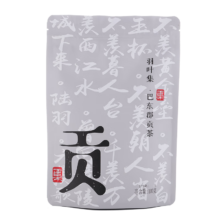 ENSHIYULU恩施硒茶绿茶自饮高山云雾口粮茶浓香耐泡办公茶100g
