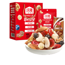 沃隆 每日坚果 350g*2袋+960mL*4罐 临期清仓