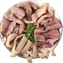 羊肠+羊肚+羊头肉+心肝肺*2kg
