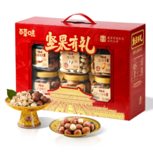 百草味 纯坚果礼盒 1730g 混发 罐装 开心果松子干果零食礼包