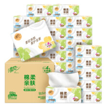 清风 四叶草系列100抽 3层S码 抽纸 30包