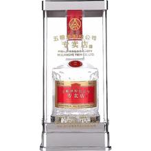 淘金币可用：五粮液 1995 专卖店 52%vol 浓香型白酒 500ml 单瓶装（满2件赠小酒50ml）