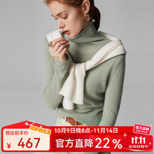 帕罗 100%山羊绒 高品质 女士羊绒衫 9色可选 ET20055R