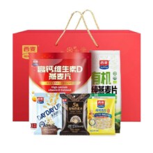 西麦 朝气满满燕麦片礼盒 1225g 冲饮速食早餐 过节送礼