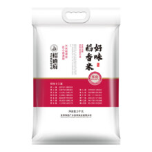 裕道府 好味稻香米 东北大米 5kg*1袋＊2件