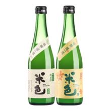 梅见 米色米酒 原味米酒*1瓶+桂花米酒*1瓶 糯米酿造浊米酒低度小甜酒晚安酒