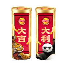 乐事 功夫熊猫联名 福乐桶1006g薯片零食大礼包