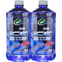 龟牌 冰蜡玻璃水2L大桶去油膜雨刮水清洗防冻去新鲜虫胶树粘雨刷精 冰蜡-25℃玻璃水2瓶