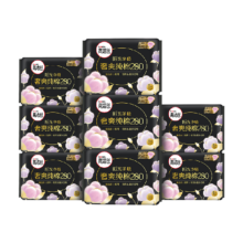 高洁丝 阳光烘烘纯棉日用卫生巾 280mm 姨妈巾