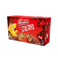 88VIP会员：雀巢 脆脆鲨 巧克力味威化饼干 24条
