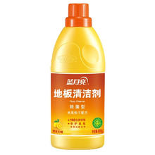 蓝月亮 地板清洁剂 瓷砖木地板清洁剂 去污剂 600g 1瓶*2 中性