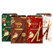 格力高 百奇坚果谷物系列 组合装165g 4盒