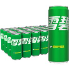 淘金币可用、今日必买、88VIP：雪碧 可口可乐 雪碧汽水200ml*24罐