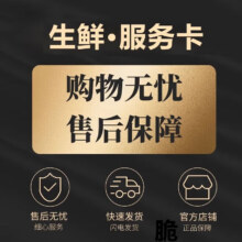 粤迎 牛奶凤梨释迦果 新鲜番荔枝 3斤优选果 净2.5斤 软糯香甜