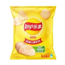 乐事薯片135g 大包装 多口味*5件任选