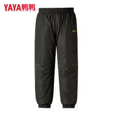 每晚20点：鸭鸭 儿童羽绒裤 男童 冬季新款 直筒裤 加厚保暖 中大童