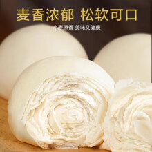 山东 千层老面纯手工馒头 125克/个* 5个 *2件 真空包装
