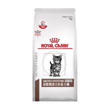 88VIP会员：皇家 幼猫肠道全价处方粮 GIK35/1KG