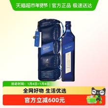 88VIP会员、今日必买：尊尼获加 蓝牌 耀雪之蓝 限量版 调和型苏格兰威士忌 750ml 单瓶装