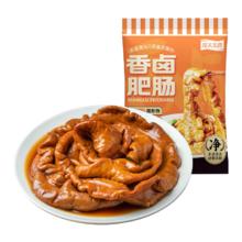龙大美食 香卤肥肠500g