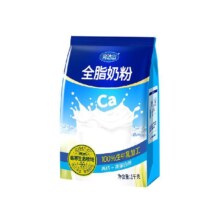 再降价：完达山 全脂成人牛奶粉1kg/袋