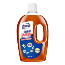 plus会员：老管家 多用途消毒液1L 室内家居宠物皮肤衣物消毒剂除菌