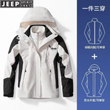 7日20点：JEEP SPIRIT 吉普冲锋衣夹克男 三合一 秋冬加厚户外运动服