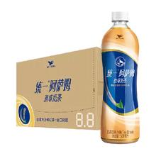 统一 阿萨姆原味经典奶茶饮料 整箱