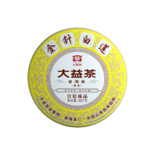 大益茶叶 普洱茶 熟茶 金针白莲 普饼 357g/饼 2021年一饼装