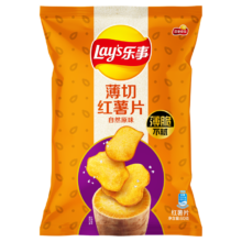 Lay's 乐事 薄切红薯片 原味 60g 休闲零食 1袋