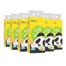 斑布 悬挂式抽纸 270抽 6提 4层原生竹浆挂墙家用餐巾纸