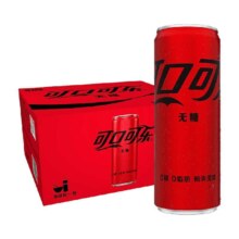 88VIP:可口可乐碳酸饮料无糖摩登罐整箱汽水 300ml*20罐