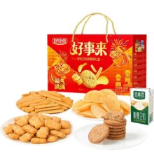 好吃点 饼干福气满满零食大礼包 礼盒装 608g