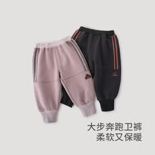 巴厘小猪 儿童加绒裤子（3色可选）