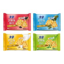 太平 梳打饼干 奶盐味 400g*1袋