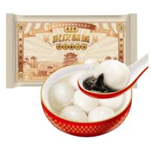 京东PLUS：五芳斋 速冻黑芝麻汤圆 960g 48只