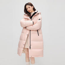 雪中飞 五折服饰2025冬新款女羽绒服 中长款连帽加厚保暖时尚百搭韩版 粉色 1234 L /165/88A