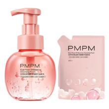 PMPM 宇宙双萃玫瑰油卸净澈精华洁颜泡