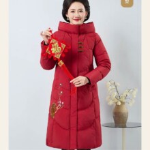 雪中飞 女士长款羽绒服 秋冬休闲保暖连帽妈妈装 红色