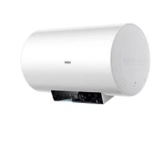 海尔 60L 储水式电热水器 PA6pro 3000W速热 一级能效 恒温免清洗 冰雪白