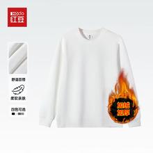 红豆男装 秋冬加绒圆领卫衣