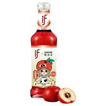 铭庄主 if果酒山楂味女士低度微醺甜酒气泡酒275ml