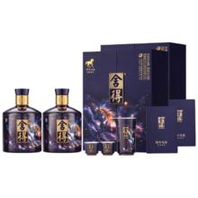 舍得 马年生肖纪念版 54° 浓香型 518ml 2瓶