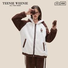 TEENIE WEENIE 小熊刺绣睡衣女款 学院咖 L