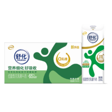 舒化 零乳糖纯牛奶 低脂 24盒 220ml 笑脸包