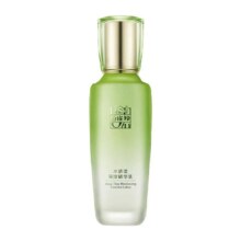 百雀羚 保湿精华乳液 100ml