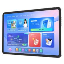 小猿 智能AI学习机 P40Ultra 12.3英寸 8+256G